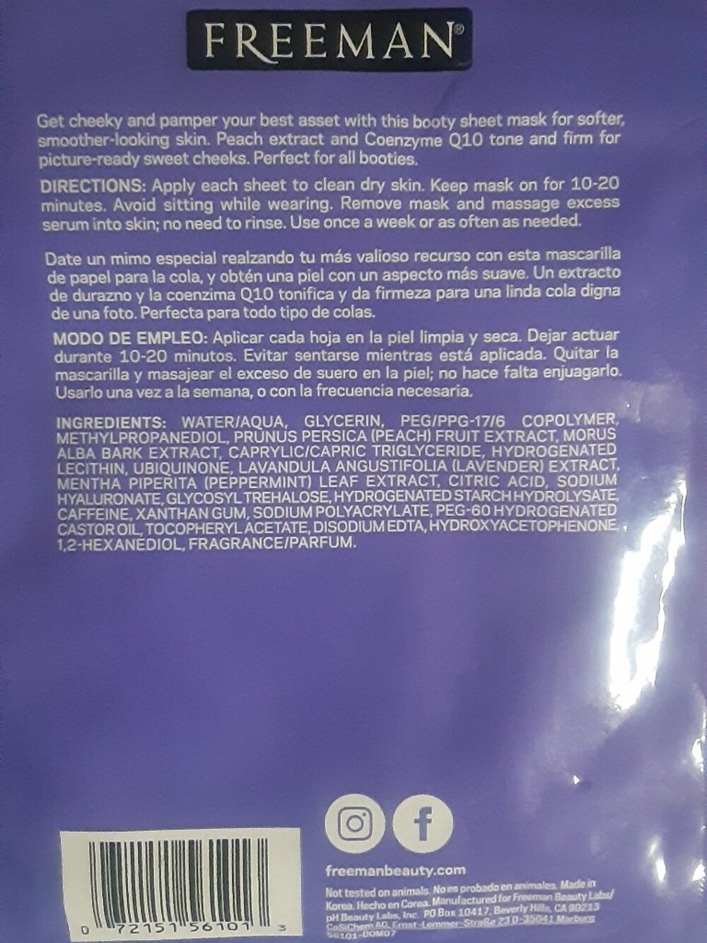 Cheek Mask - Picture 2 of 2
